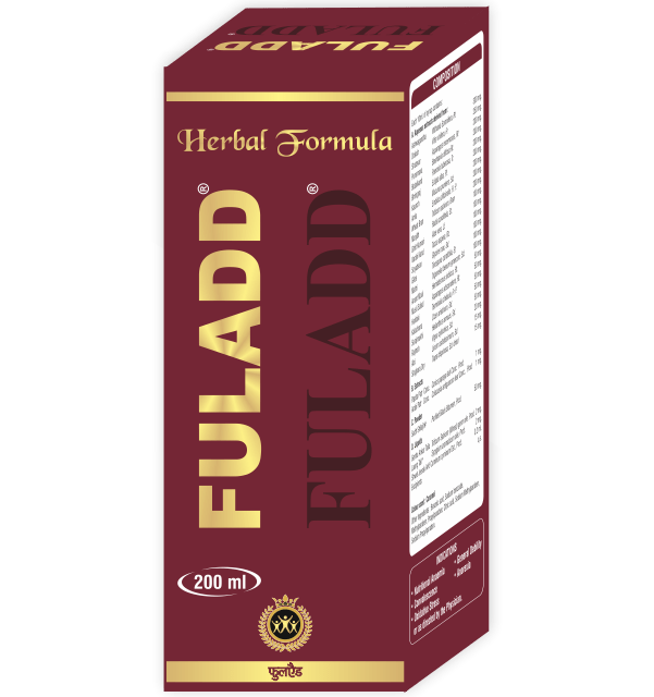 Fuladd
