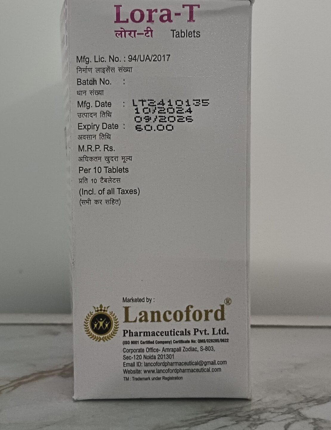 Lora T tablet - Image 4