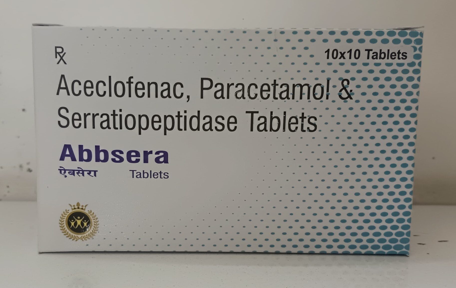 Copy of abbsera-3