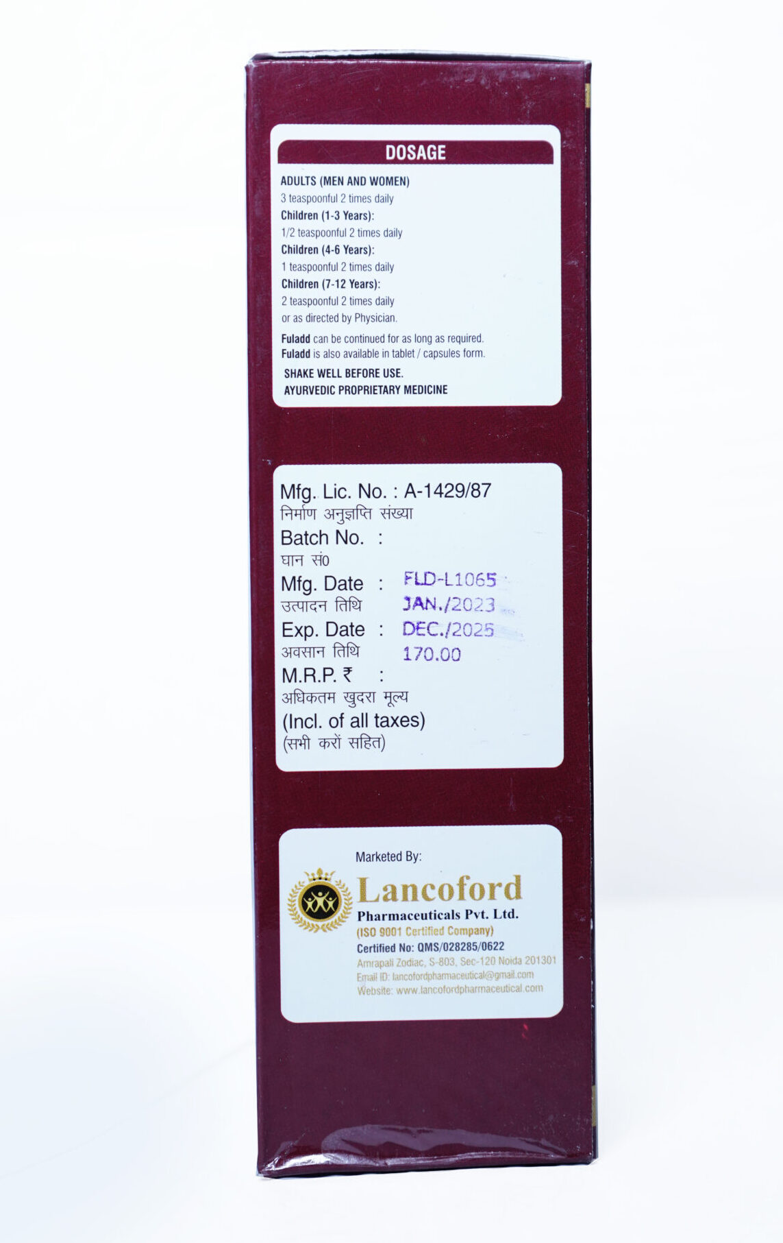 Fuladd Syrup - Image 3