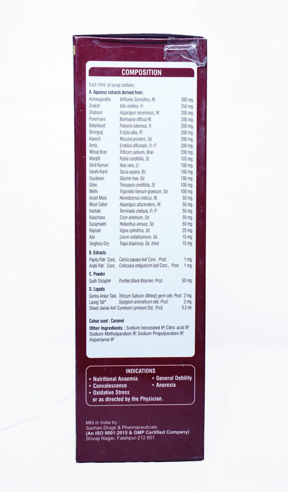 Fuladd Syrup - Image 2