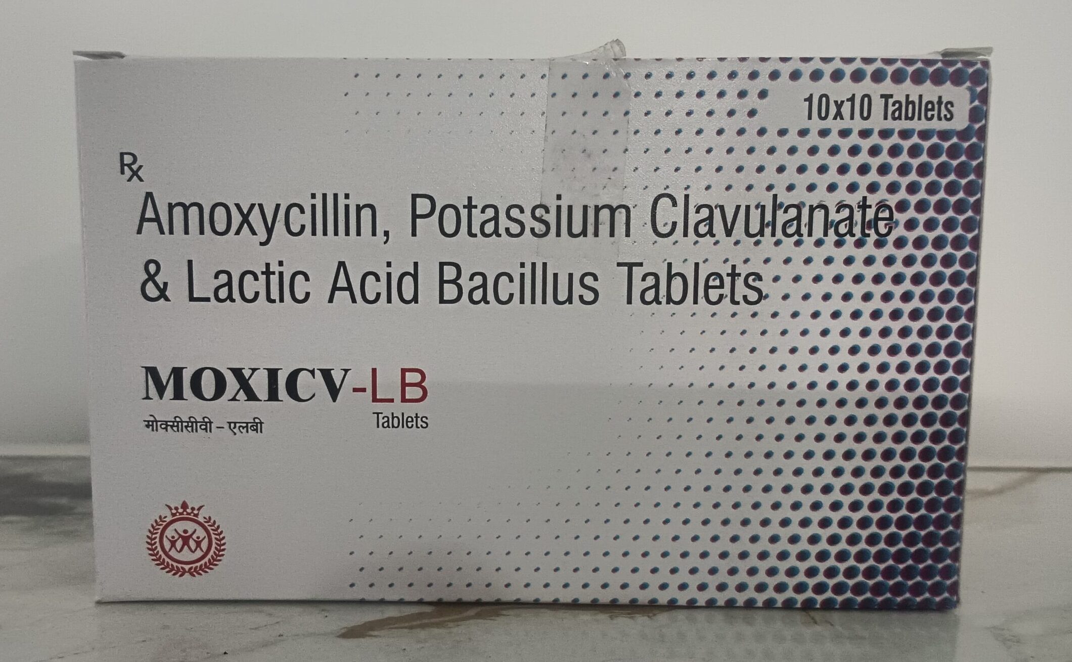 Moxi CV LB - Image 3