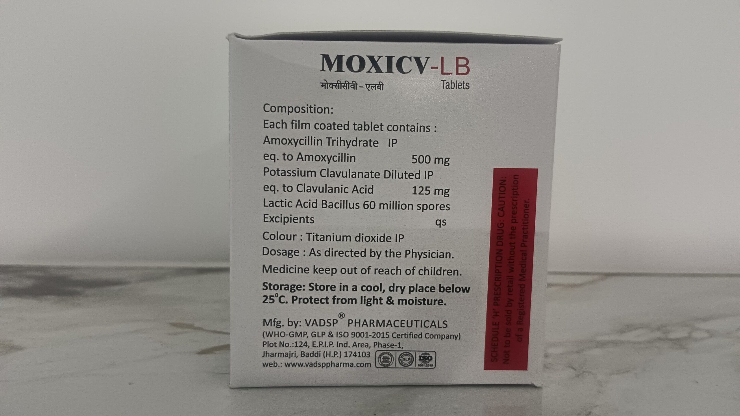 Moxi CV LB - Image 4